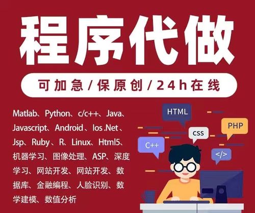 php微信测试技巧_微信开拓框架weiphp40和豆信31douchat的一些差异