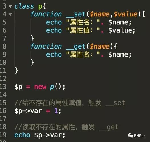 php若何自动触发技巧_PHP进修第十六课魔术方法触发的实例