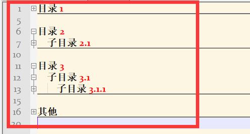 notepadphp语法高亮技巧_ZBlogPHP主题导航高亮的方法附jsphpCSS代码