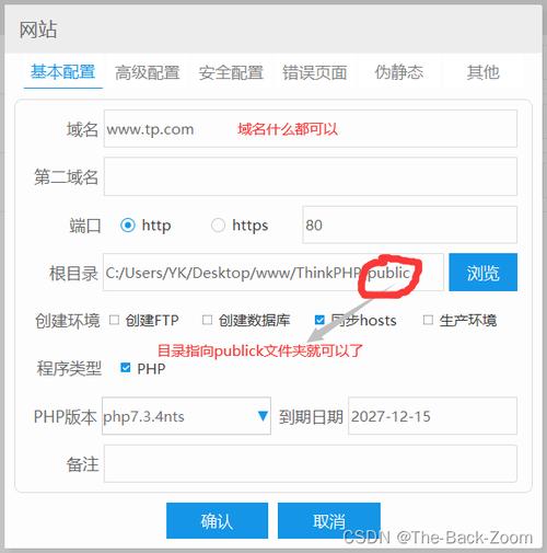 thinkphp模板php输出技巧_thinkphp的响应输出方法讲解