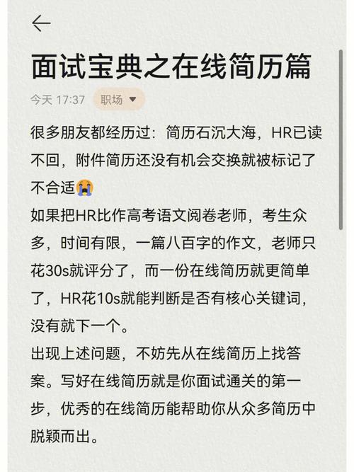 php5ado技巧_SQL优化面试专题