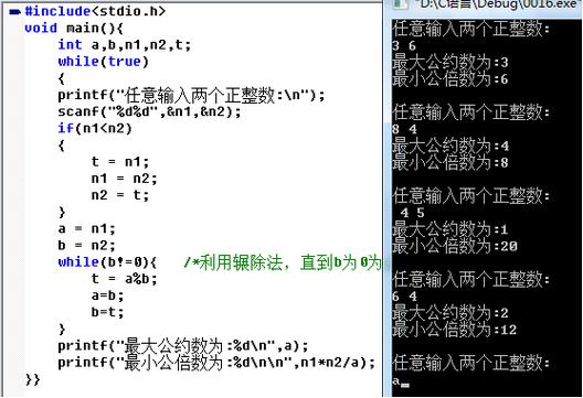 php4的倍数技巧_一行代码让机能提升 2 倍