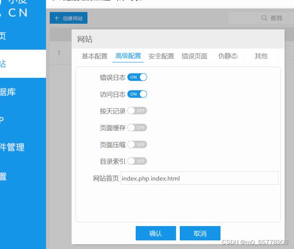 phpmysql主动停滞技巧_借助shell脚本解决MySQL做事自动停止的问题