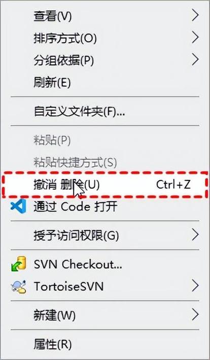 php删除文件找回技巧_一次心惊肉跳的做事器误删文件的恢复过程