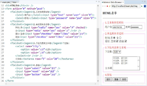 php转移图片路径技巧_将图像插入MySQL并运用PHP检索图像
