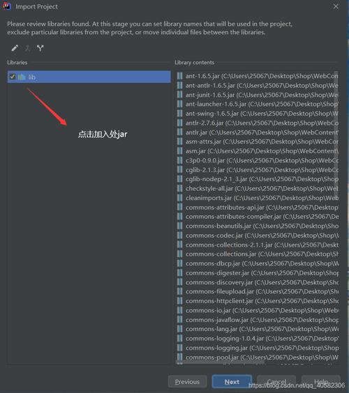 idea导入php项目技巧_myEclipse或者IDEA导入maven项目