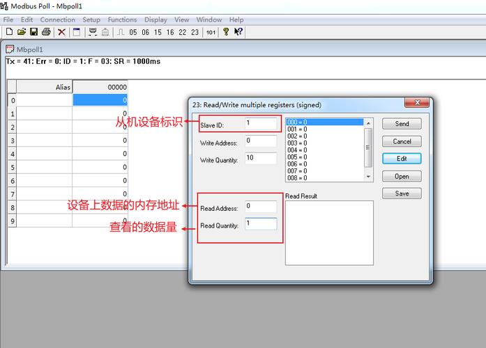 php物联网入门技巧_物联网入门需掌握什么技能职场若何进阶具体解答