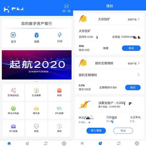 imtoken钱包源码php技巧_数字资产钱包源码开拓IMtoken钱包软件快速上线