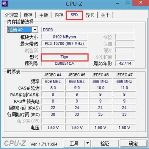 php查看残剩内存技巧_若何获知PHP轨范占用若干内存