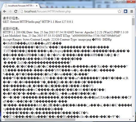 php防盗码源码技巧_运用PHP打破百度图片防盗链
