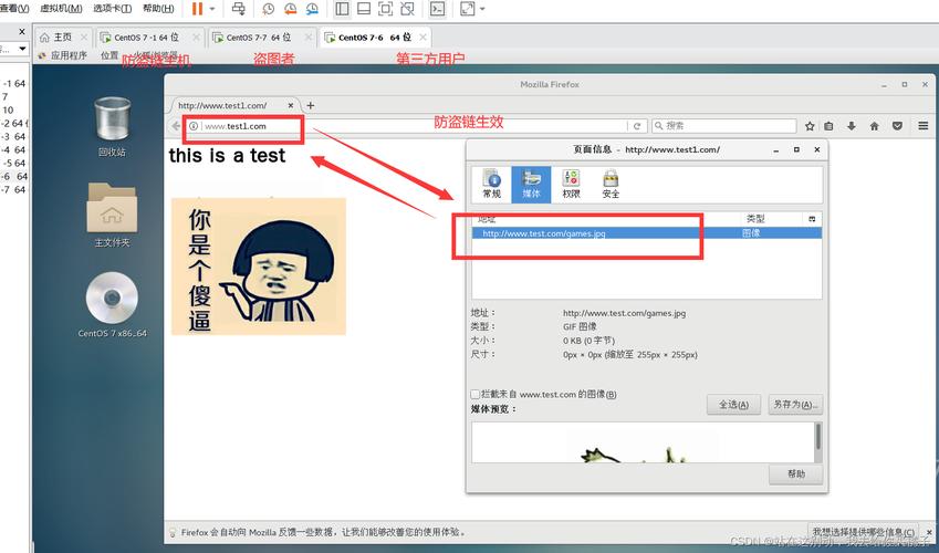 php监听当地usb技巧_Nginx防盗链访问控制Nginx解析PHP的相关设备Nginx代理