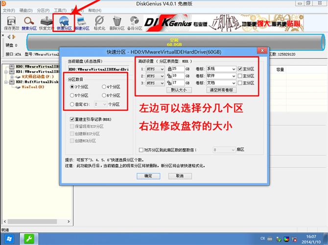 phpguid防止反复技巧_ABP中Guid连续是若何实现的