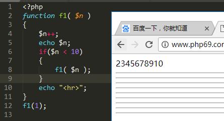 php生成邻近字技巧_有哪些网站让你一用就停不下来