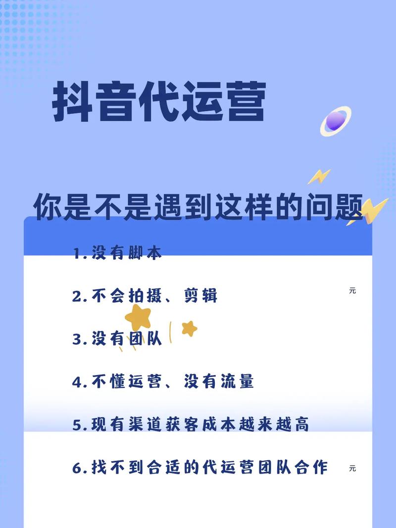 php写主动发帖技巧_手把手教你写群发推广软件