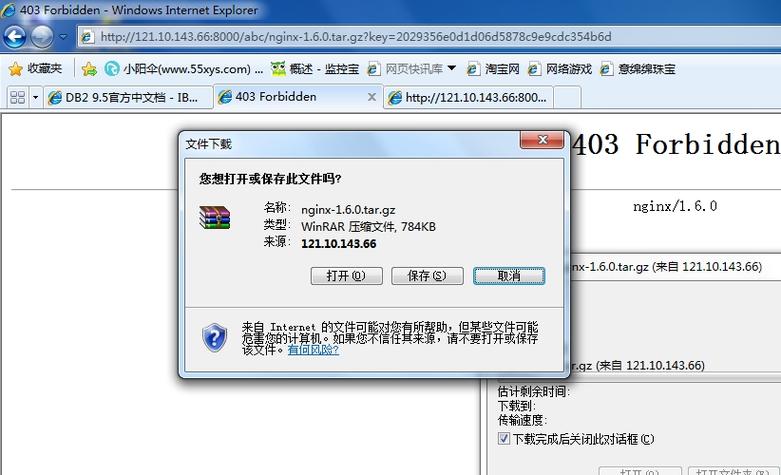 php断定捏造来路技巧_实例讲解防盗链技能