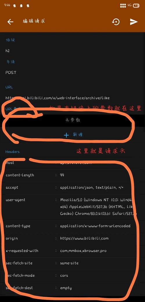 php设置get参数技巧_PHP运用getopt解析cli参数