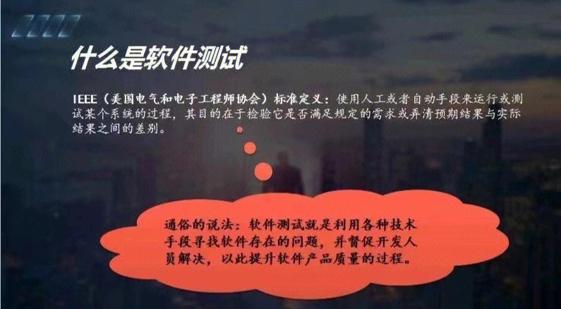 hiphopforphp应用技巧_Facebook 是若何做测试的