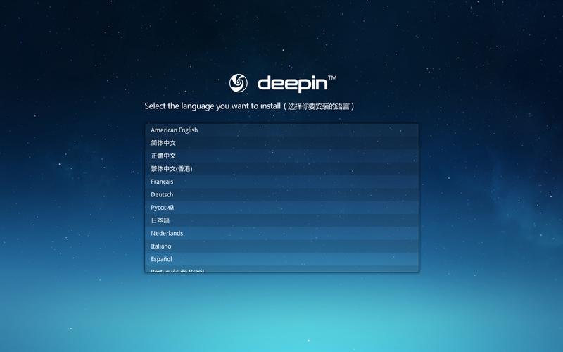 deepin找到phpfpm技巧_若安在Deepin上运用LNMP
