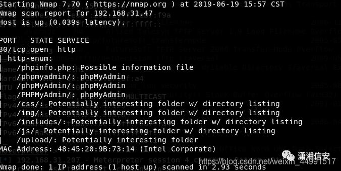 2003php平安模式技巧_渗透测试最周全试总结