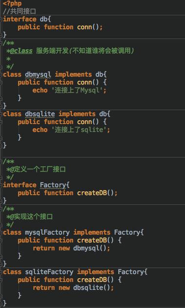 c扩大授权php技巧_php代码若何加域名授权开源php项目若何保护版权 商业授权
