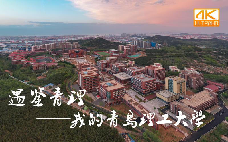 抚顺php接单平台技巧_青岛理工大年夜学琴岛学院将举办2020届卒业生校园招聘会