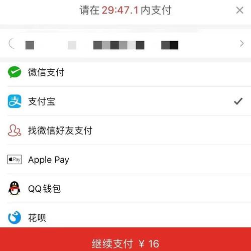 QQ钱包转账php技巧_淘宝购物QQ付款 碰着这样的要求你准许吗 PHP教程 QQ钱包转账php技巧_淘宝购物QQ付款 碰着这样的要求你准许吗 QQ钱包转账php技巧_淘宝购物QQ付款 碰着这样的要求你准许吗 PHP教程