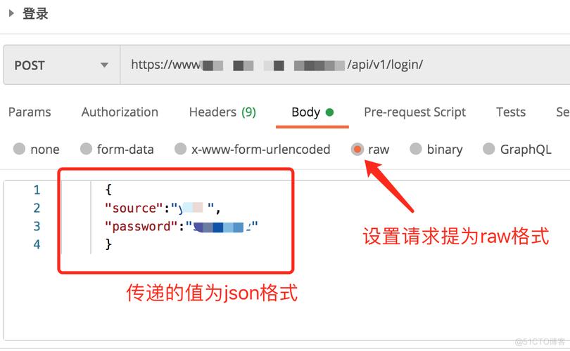 jsonphp传输数据技巧_PHP与js经由进程json传递多个数据