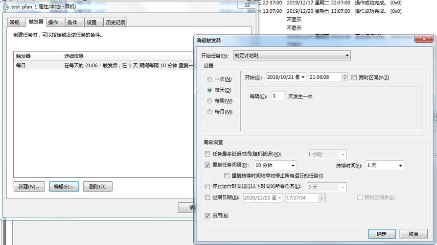 php办事券调试技巧_单步调试Linux内核论证水位线watermark