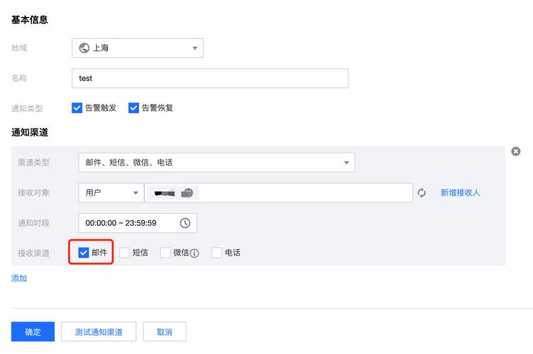 浮屠木马tmpphp技巧_腾讯云安然告警木马文件事宜通知