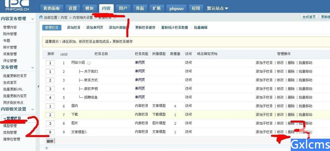 PHP文件下载流程技巧_PHP文件下载怎么做可以参考一下它