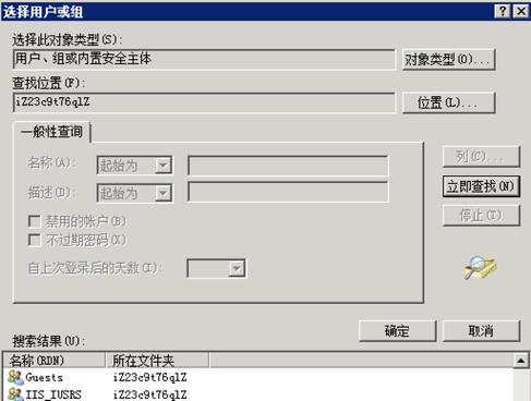 phpasp端口冲突技巧_快速解决Windows和Linux下的端口冲突问题