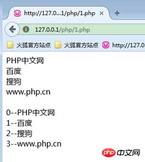 phpforeach多种断定技巧_在PHP中检测一个类是否可以被foreach遍历