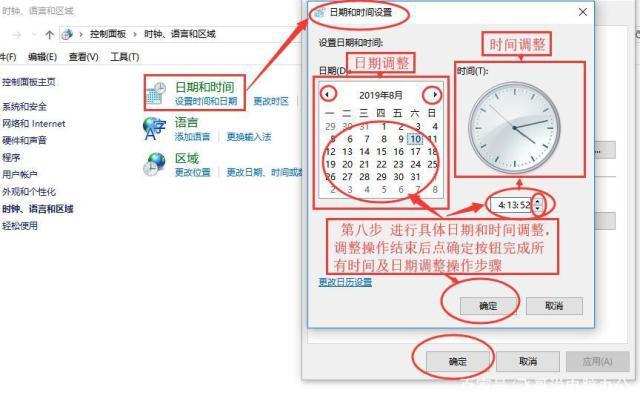 php网页显示日期技巧_PHP若何获取当前页面的最后修改时间