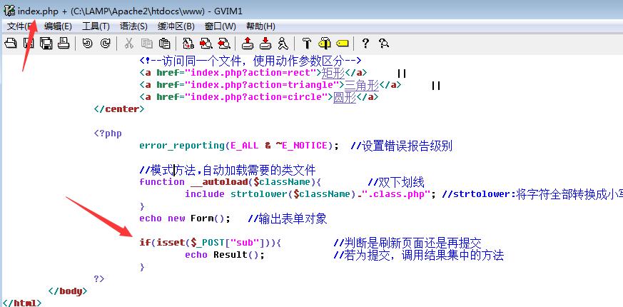 php矩形的面积技巧_PHP版的简单计算器