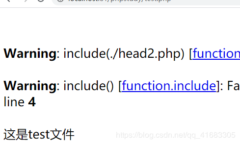 phprequireonce毛病技巧_php中require_once与require的差异