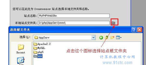 dw设置php站点技巧_买了打印机创造开销在后头 请看这份省钱攻略