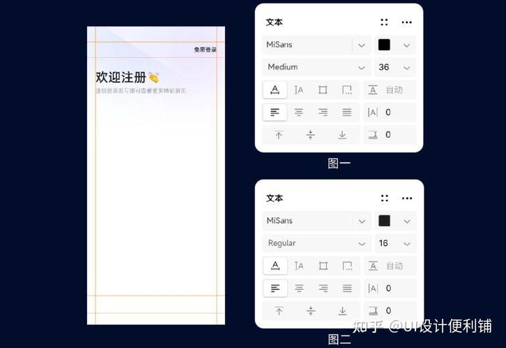 注册登录页面php技巧_用PHP制作一个简单的注册登录页面