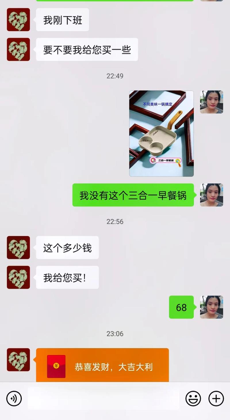 小年糕php源码技巧_中老年短视频小轨范分析申报小年糕u0026晨安看看的比拟分析