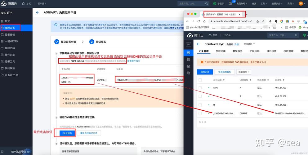 nginxphp张宴技巧_从入门到实践快速掌握 Nginx 研发
