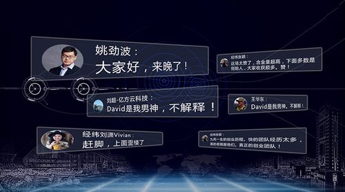 php弹幕实现道理技巧_扣丁私塾PHP培训之五分钟教你编写一个实时弹幕网站