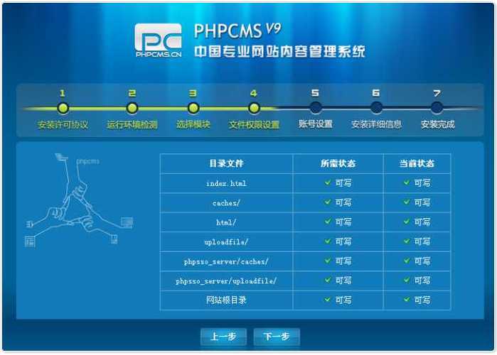 Php网页callstack技巧_轨范调试之call stack window
