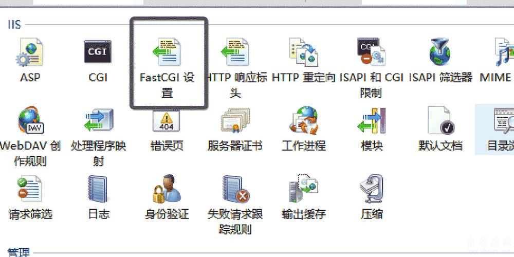 server设置装备摆设php情况技巧_Windows Server 2016 PHP运行情形安装设备