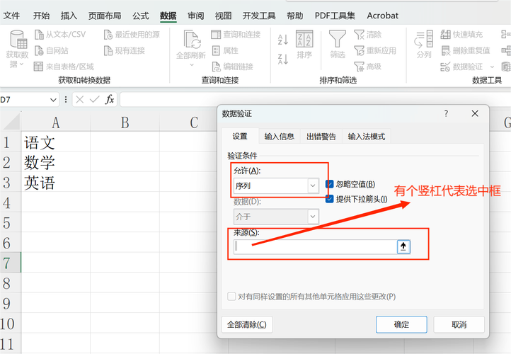 编纂PHP下拉选框技巧_php怎么设置下拉框的值