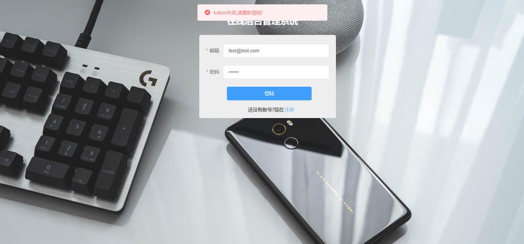phpbase30技巧_php firebasephpjwt token验证还在用session吗