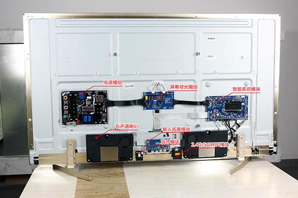 tas5707php技巧_凭什么叫聪慧屏幕酷开光彩A55拆机详评