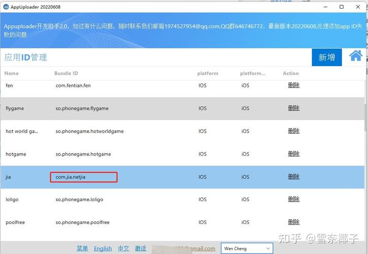 hbuilder运行php项目技巧_HBuilder编辑器下搭建php情形