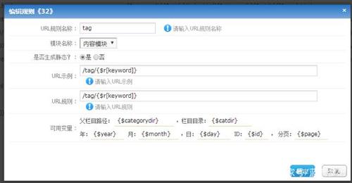 php打开页面url技巧_PHP中获取当前页面的URL地址的方法