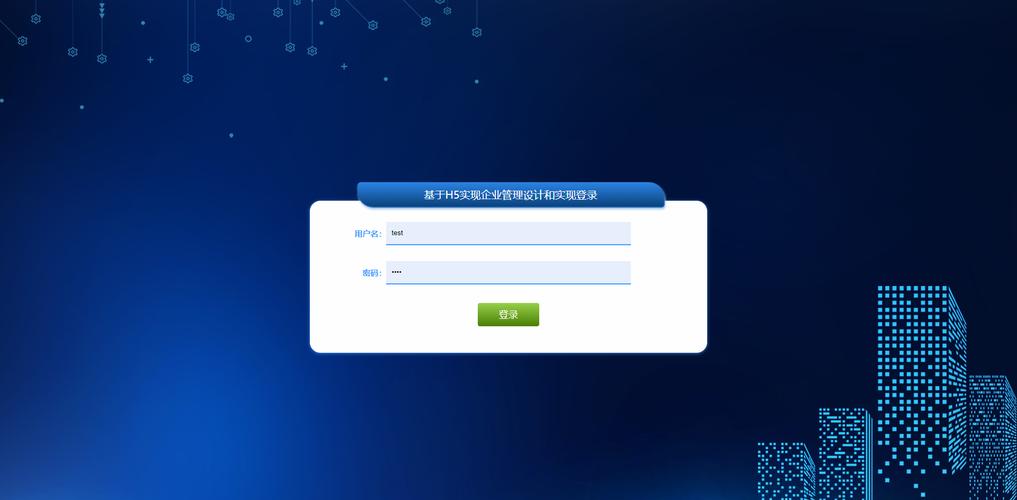 php实现书签功效技巧_12个PHP练手项目集