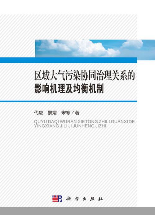 php内存的机制技巧_PHP内存治理机制与垃圾收受接收机制