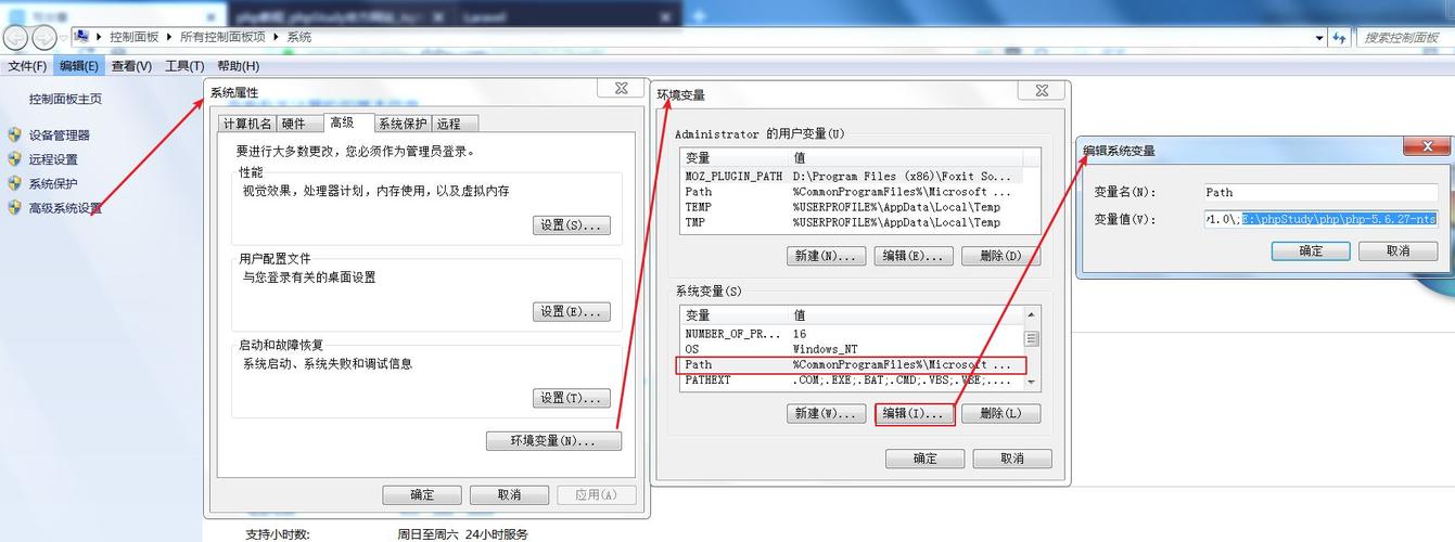php源码财政审批技巧_高级PHP应用轨范马脚审核技能